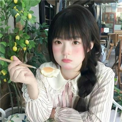 俏罗成